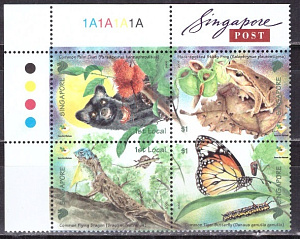 Сингапур, 2006, Фауна, 4 марки